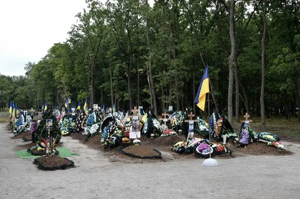 Завтра в Кропивницькому попрощаються із загиблим захисником