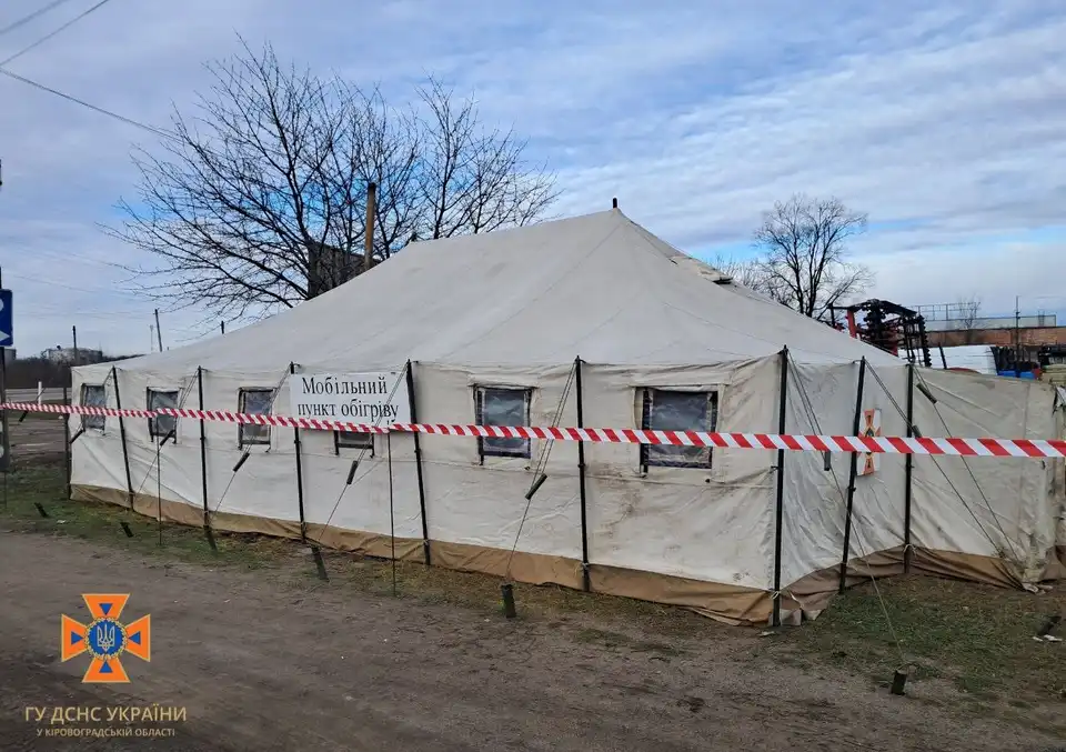 пункти обігріву