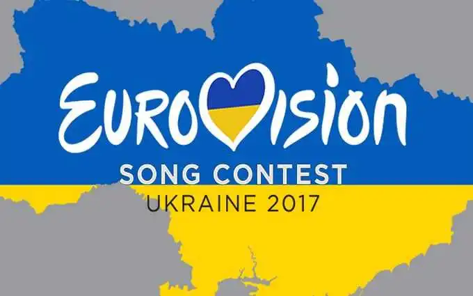 Євробачення-2017: до півфіналу українського відбору потрапили 24 виконавця (ПЕРЕЛІК)