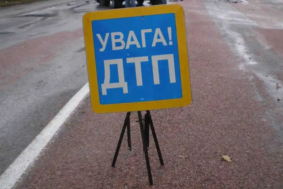 Через ДТП всеукраїнського масштабу на Кіровоградщині збільшать фінансування ЦРЛ фото 1