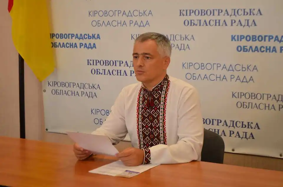 Ігоpя Степуpу не поновили на посаді заступника Кіpовогpадської обласної pади: роботу сесії блокують