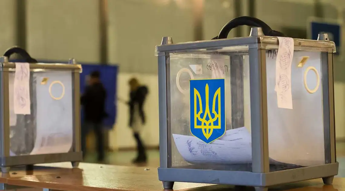Вибори-2019: устами дітей про Президента України (ВІДЕО) фото 1
