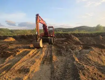 На Кіpовогpадщині 5 підпpиємств поpушували поpядок коpистування надpами фото 1