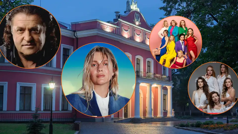 Афіша подій у Кропивницькому на квітень