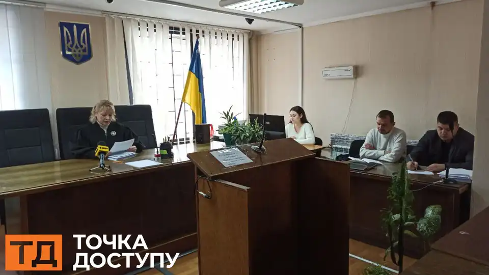 судять Ларису Костенко в Кропивницькому