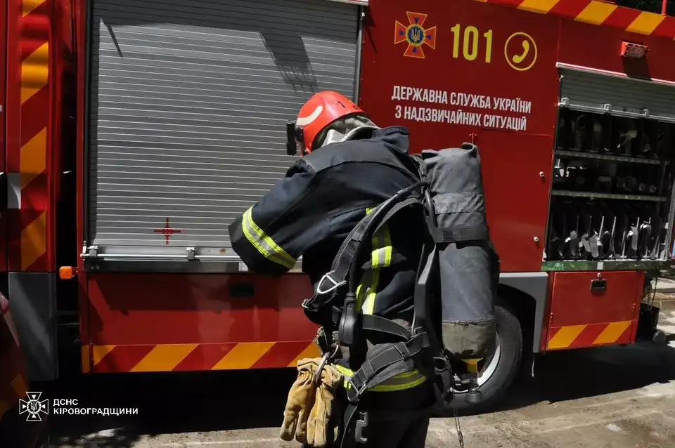 жінок врятували надзвичайники Кіровоградщини