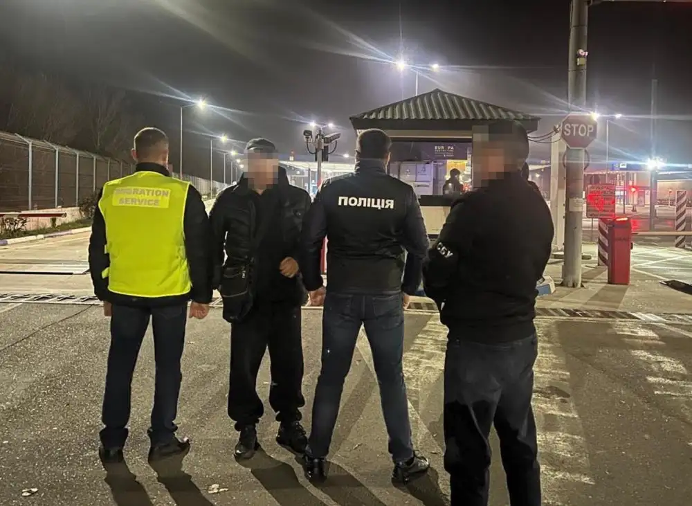 видворення іноземця