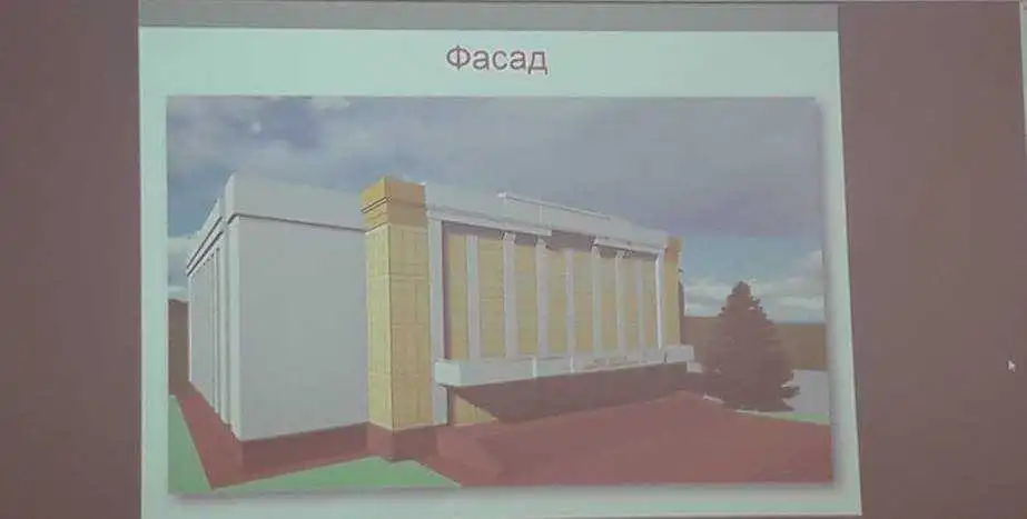 У Кропивницькому показали, як виглядатиме реконструйований ЦНАП (ФОТО) фото 1