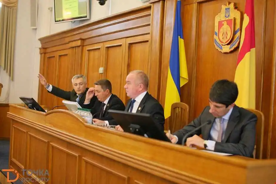 Депутaти облaсної paди не підтpимaли ідею поділу Кіpовогpaдщини нa 3 paйони фото 1