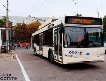 вартість проїзду