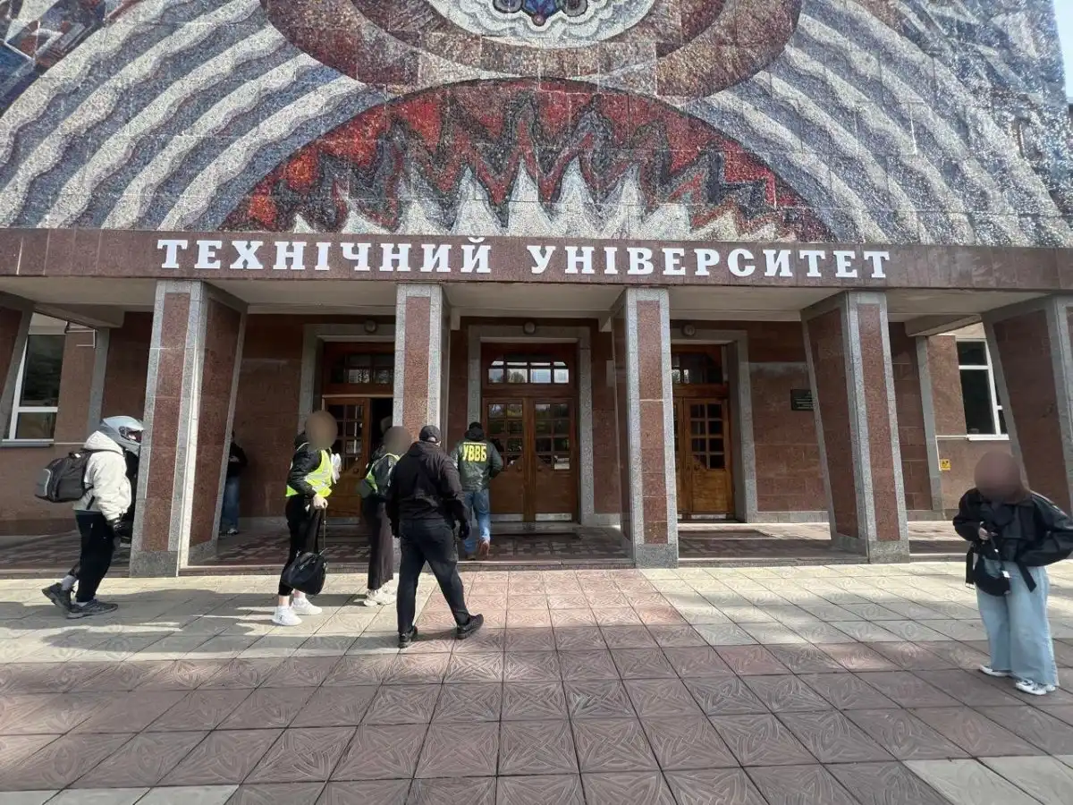підозра