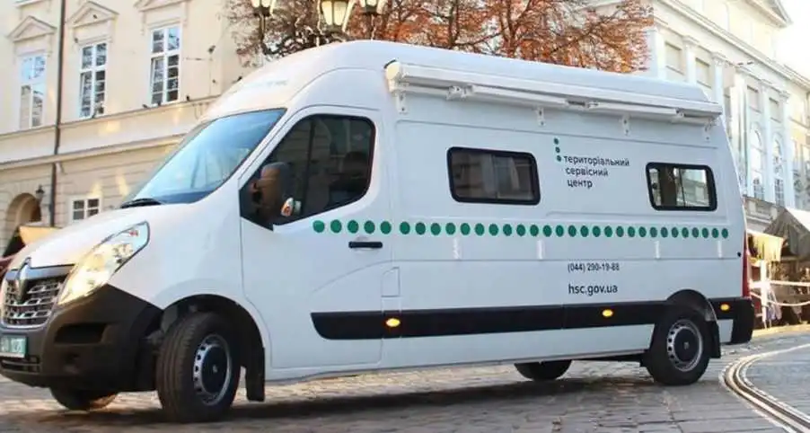 Де на Кіровоградщині працюватимуть мобільні сервісні центри МВС у серпні (ГРАФІК)