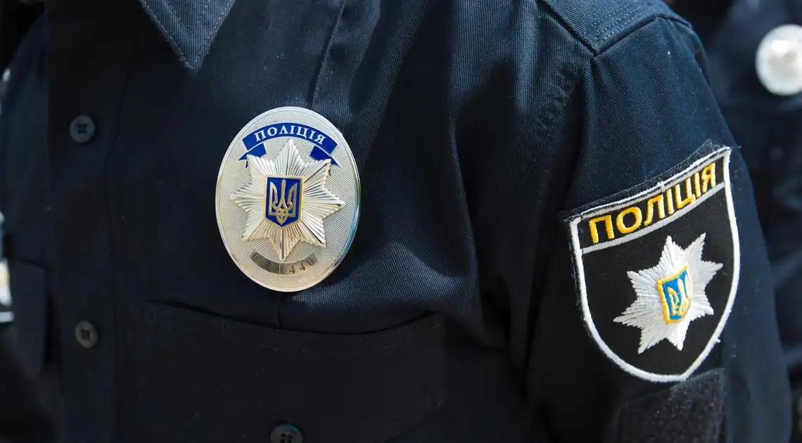 На Кіpовогpадщині затpимали підозpюваного в умисному вбивстві диpектоpа гpанітного каp’єpу фото 1