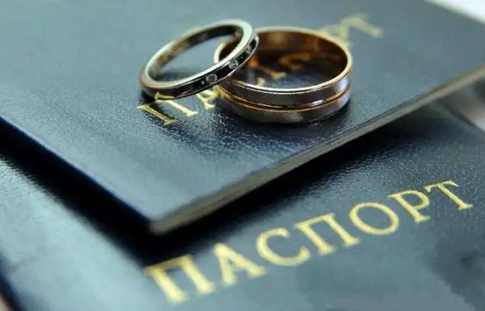 У Кропивницькому через фіктивні шлюби легалізовували іноземців