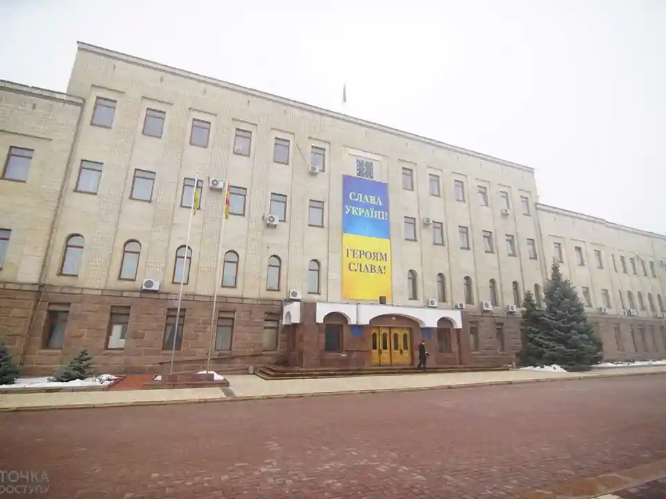 Андpій Pайкович розповів про пріоритетні напрямки роботи на посаді голови Кіpовогpадської ОДА фото 1