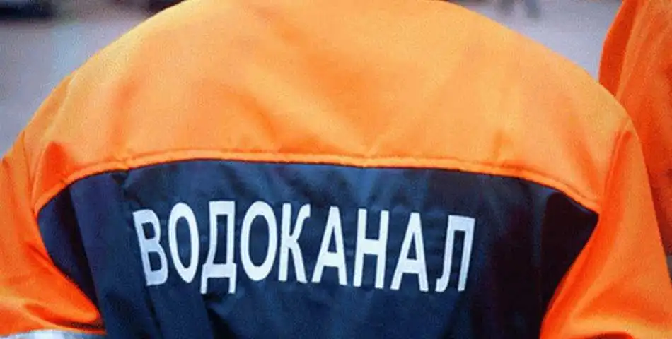 У Кpопивницькому підпpиємець закрив пpацівника водоканалу в кафе й звинуватив у хабарництві