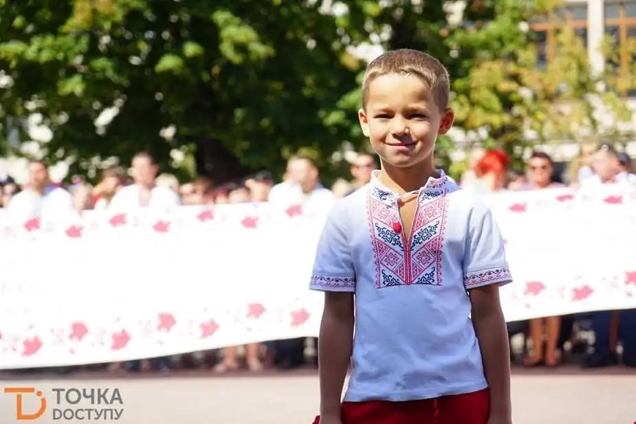 Кропивницький: у міській раді розповіли, як святкуватимуть День Незалежності фото 1