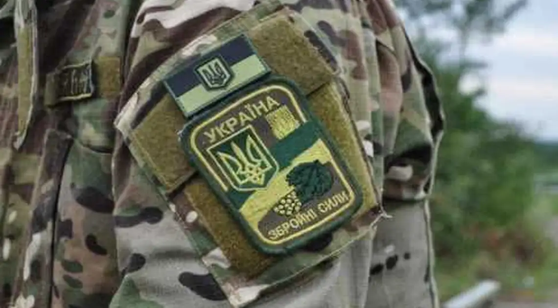 Бойовики захопили в полон на Донбасі бійця ЗСУ фото 1