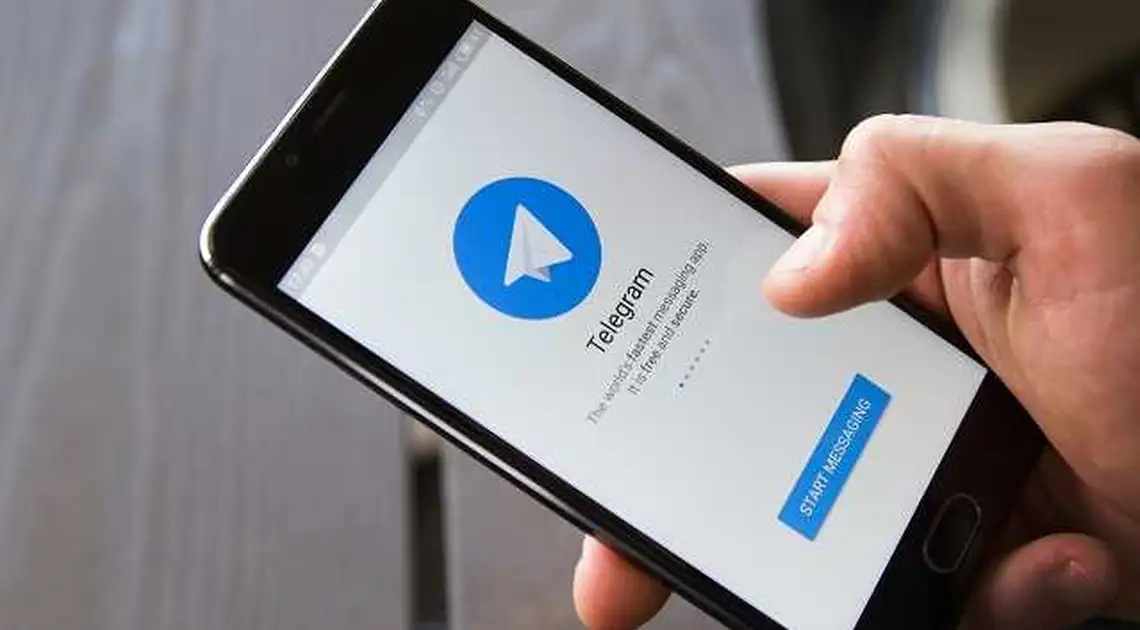 В Україні запустили Telegram-бот, який знає все про коронавірус фото 1