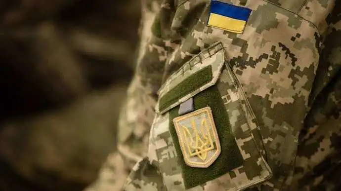 Жителів Кіровоградщини закликають допомогти військовим