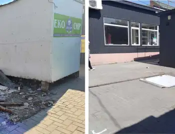 Провалля на тротуарі та сміття на ринку: у Кропивницькому усувають порушення благоустрою (ФОТО) фото 1