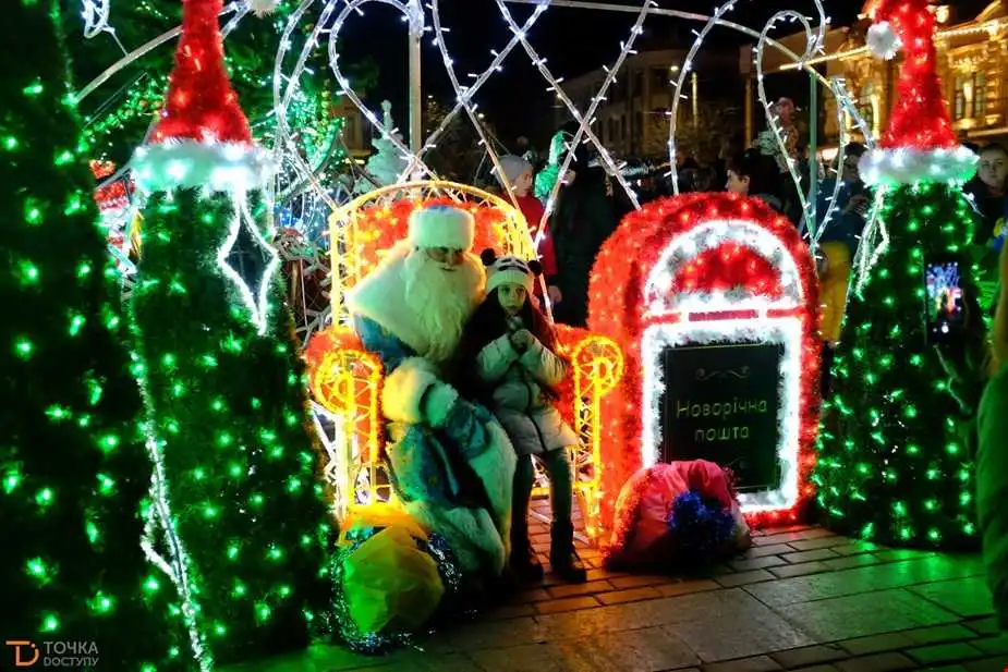 Розваги на вихідні в Кропивницькому, 21 та 22 грудня (ПРОГРАМА) фото 1
