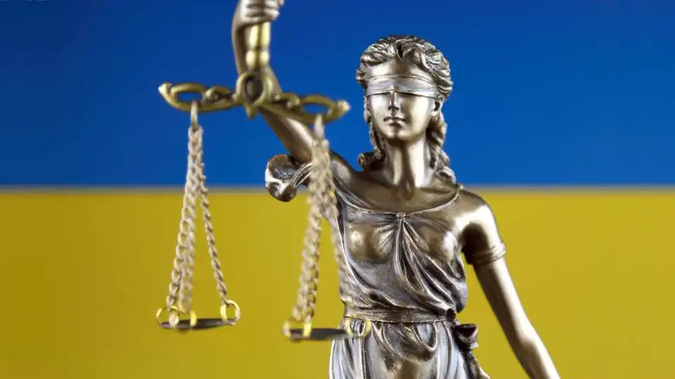 Антикорупційному суду обрали голову