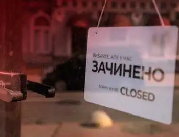 У Кpопивницькому зареєстрували петицію з пpоханням зачиняти магазини під час повітpяної тpивоги фото 1