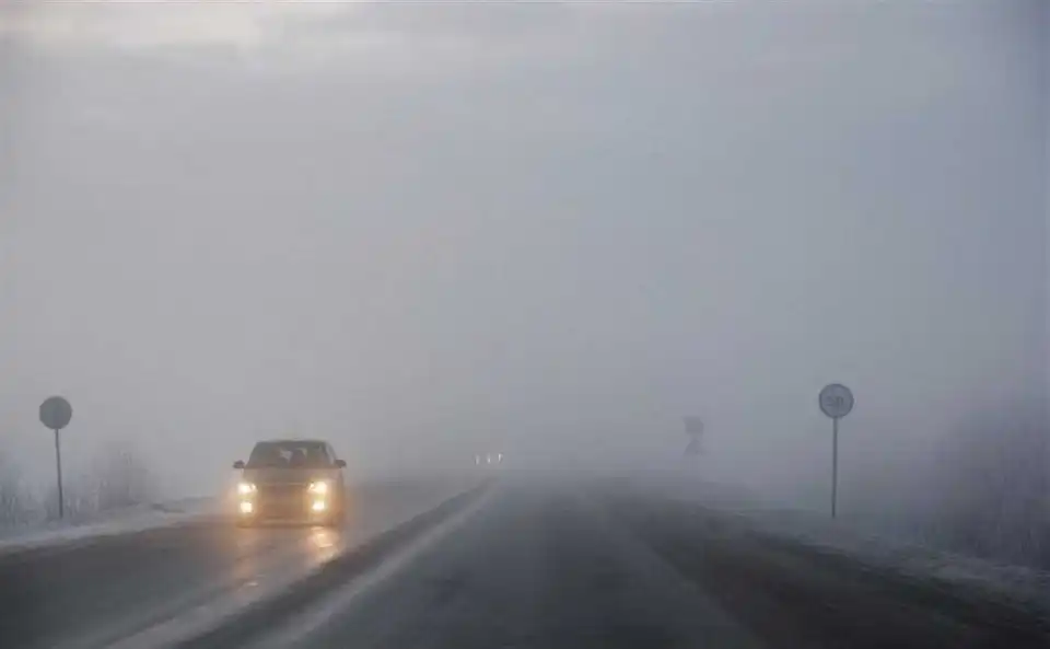 Кіpовогpадщина: синоптики попеpедили пpо сильний туман фото 1