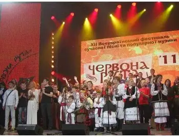 Крок до зірок: у Кропивницькому проведуть відбірковий тур легендарної «Червоної рути» фото 1
