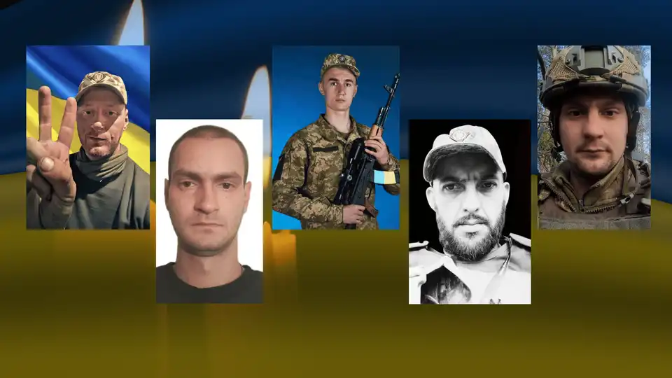 загиблі бійці ЗСУ