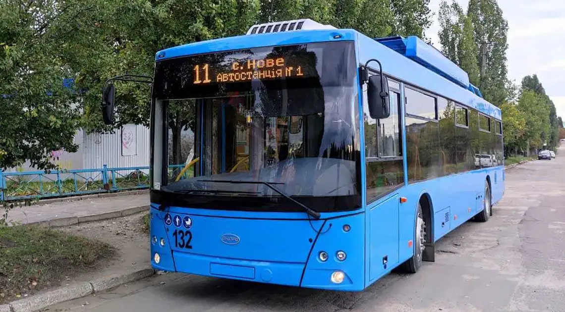 Кропивницький: в "Електротрансі" оприлюднили графік нового тролейбусного маршруту №11 фото 1