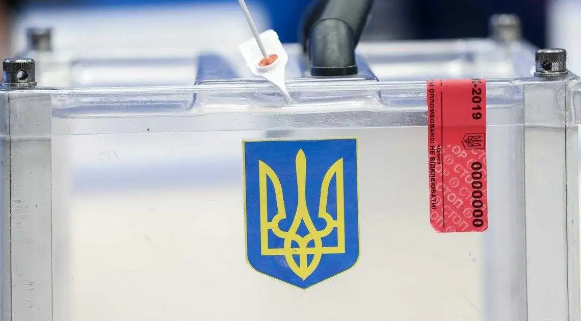 Вибори-2019: на Кіровоградщині опрацювали 100 % протоколів фото 1