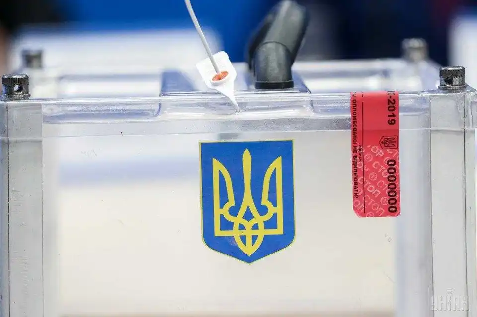 Вибори-2019: на Кіровоградщині опрацювали 100 % протоколів фото 1