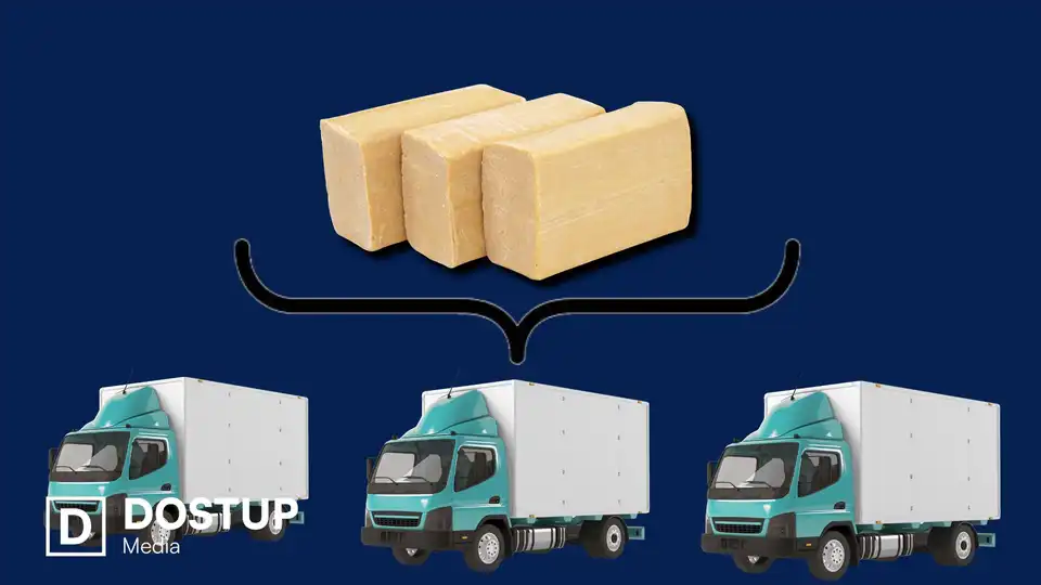 Три тонни мила закупить “Теплоенергетик” у Кропивницькому: навіщо