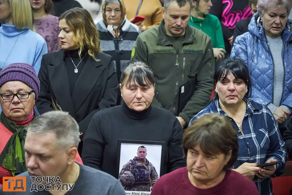На вшануванні в Кропивницькому вручали нагороди полеглим героям.