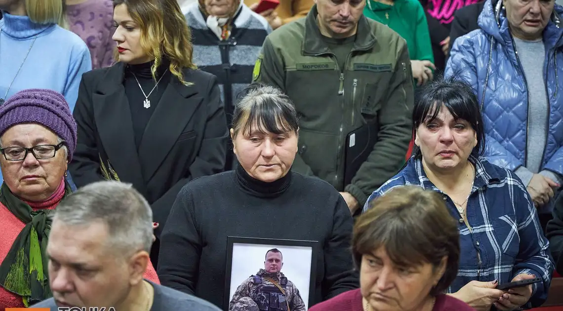 На вшануванні в Кропивницькому вручали нагороди полеглим героям.