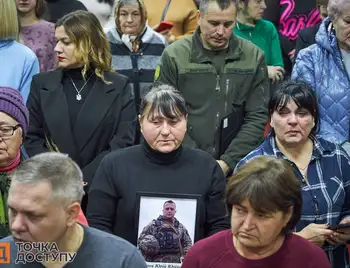 На вшануванні в Кропивницькому вручали нагороди полеглим героям.