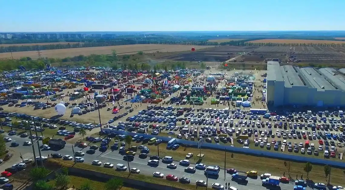 АгроЕкспо-2016: у Кропивницькому відкриють найбільшу в Україні агропромислову виставку (ПРОГРАМА) фото 1