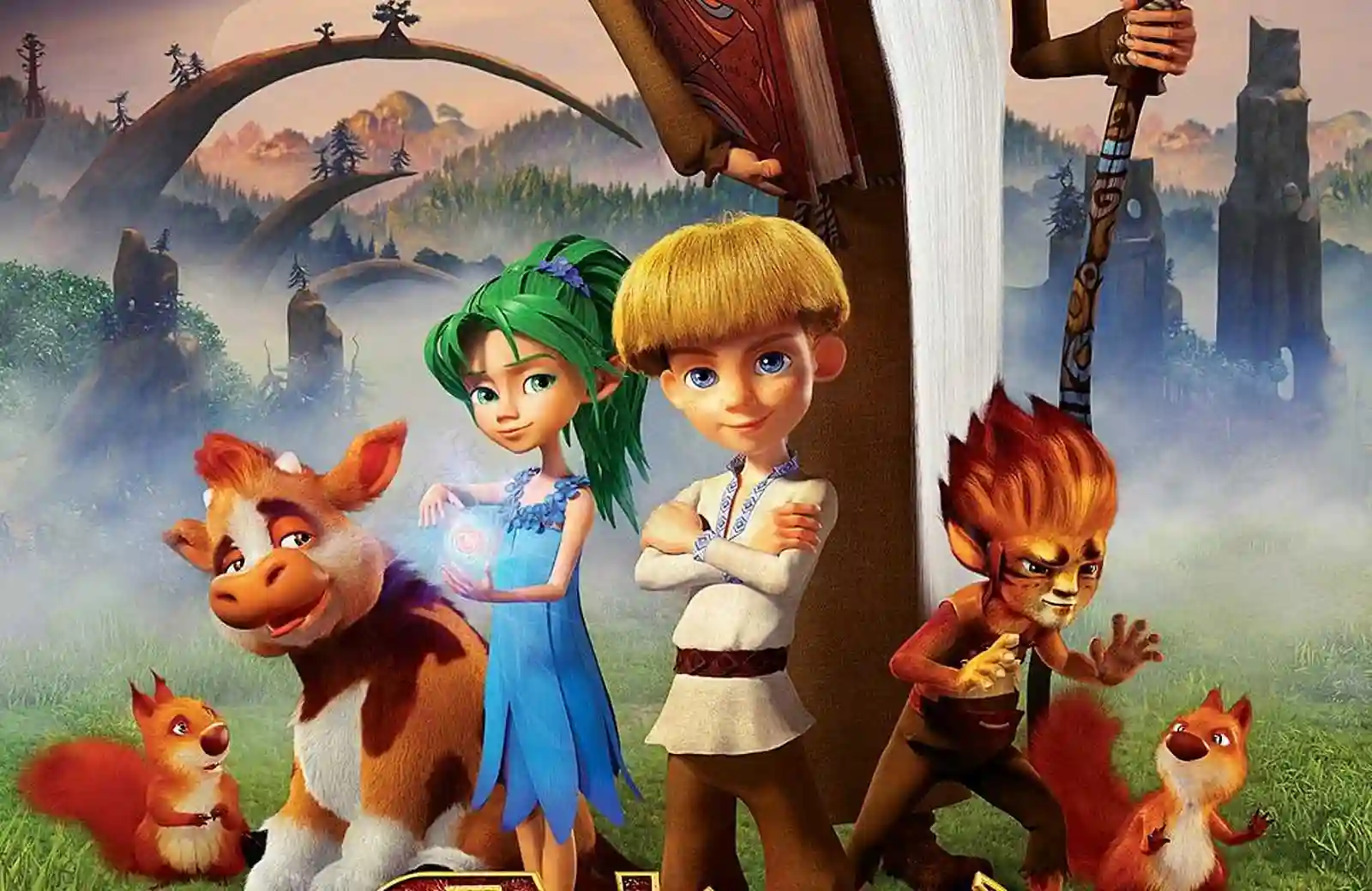 В Україні презентували перший вітчизняний 3D-мультфільм, анімацію вже закупили 18 країн (ВІДЕО) фото 1