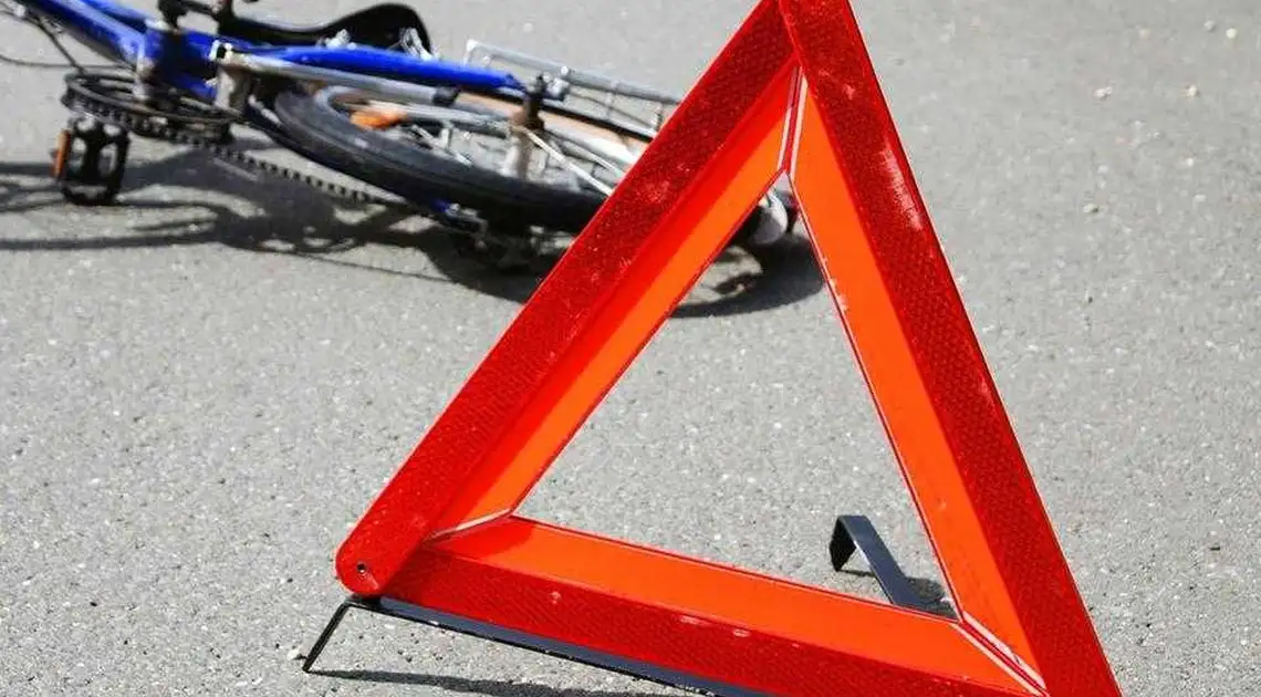 На Кіровоградщині шукають свідків ДТП, в якій загинув велосипедист фото 1