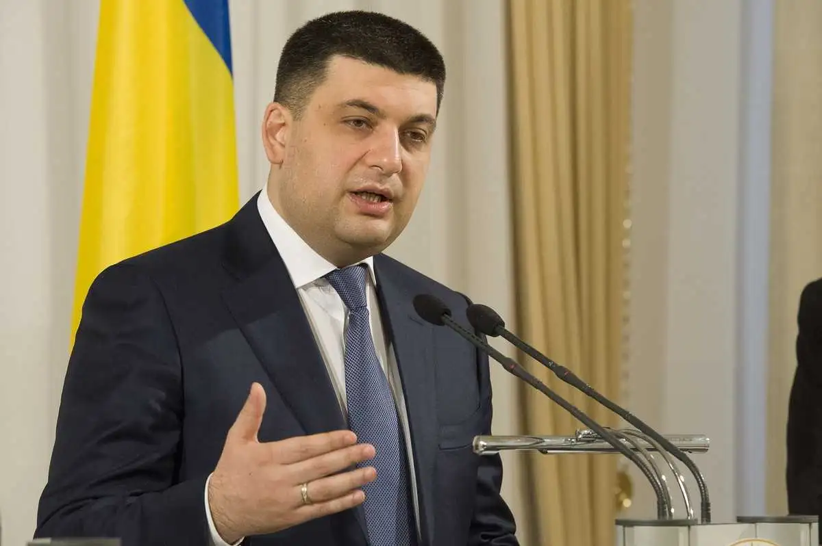 Прем'єр-міністр Володимир Гройсман розповів, скільки українці платитимуть за «комуналку» фото 1