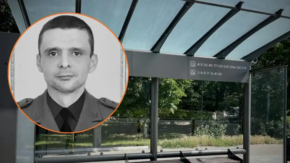 Зупинки "Вулиця Шатила" у Кропивницькому більше немає: її перейменували на честь загиблого захисника Олексія Хижняка