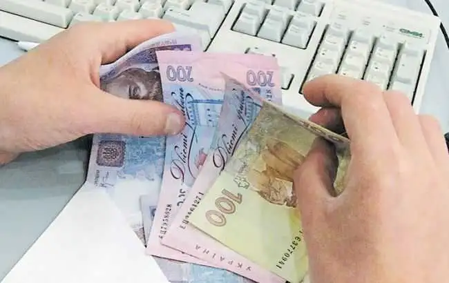 Офіційні дані: хто на Кіровоградщині заробляє найбільше (ПЕРЕЛІК) фото 1