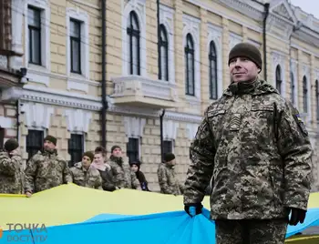 Урочистою ходою в Кропивницькому відзначили День Соборності (ФОТОРЕПОРТАЖ) фото 1