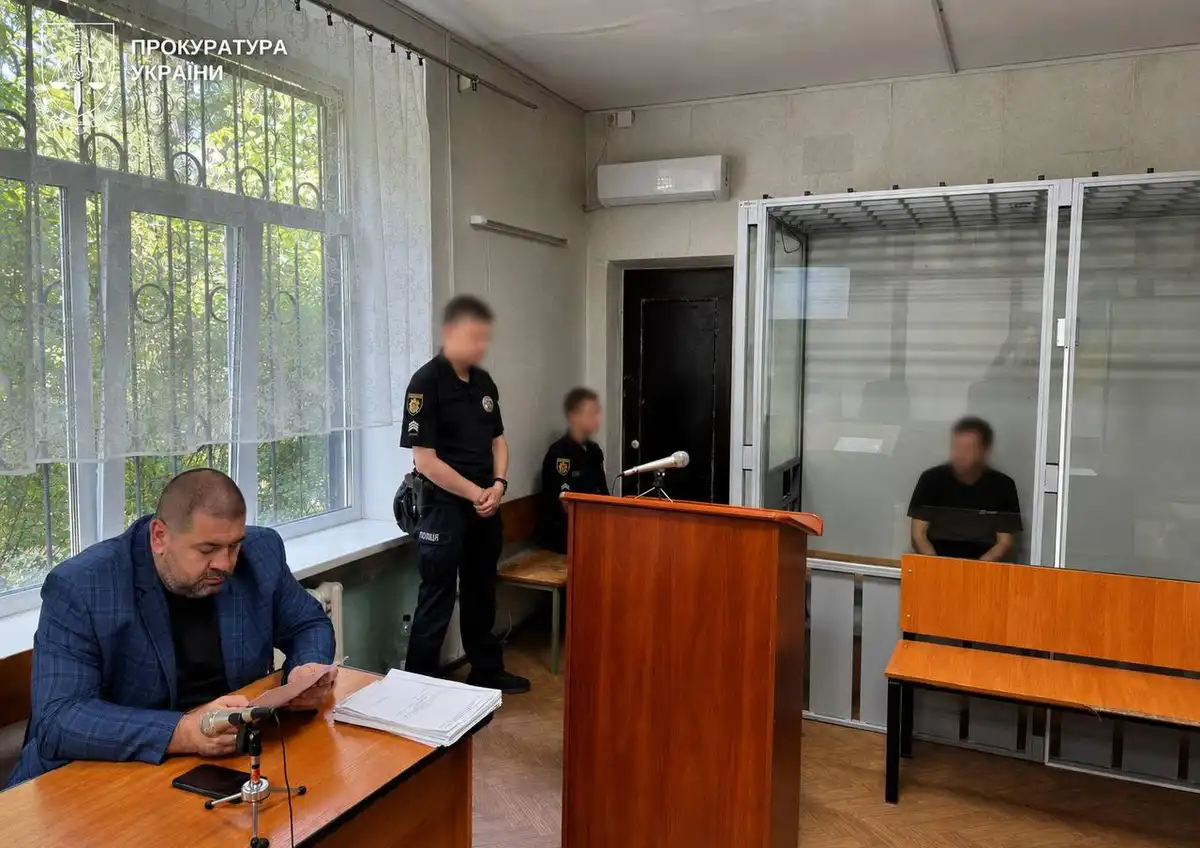 Вирок за сексуальне насильство щодо неповнолітньої