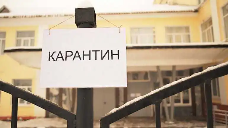 На Кіровоградщині продовжують виявляти порушення правил карантину