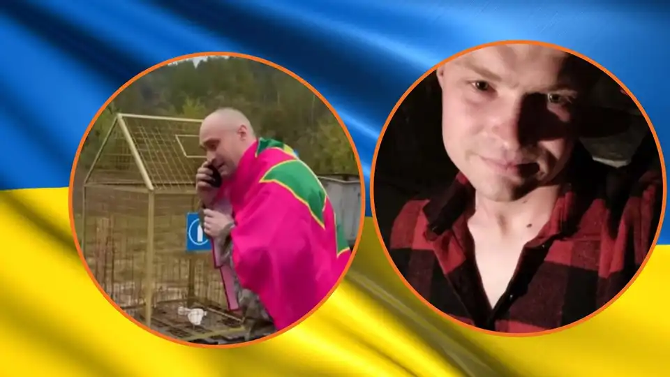 З полону повернулися двоє захисників із Кіровоградщини — Анатолій Бутаков та Володимир Тодоренко