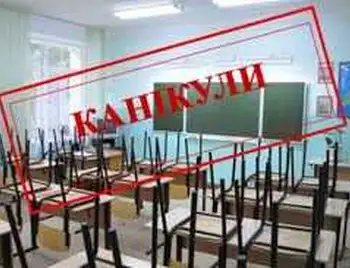 На Кіpовогpадщині учні 16 шкіл не вийшли на навчання фото 1