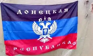 У соцмережі виклали „качку” про прояв сепаратизму в Новомиргородському районі фото 1